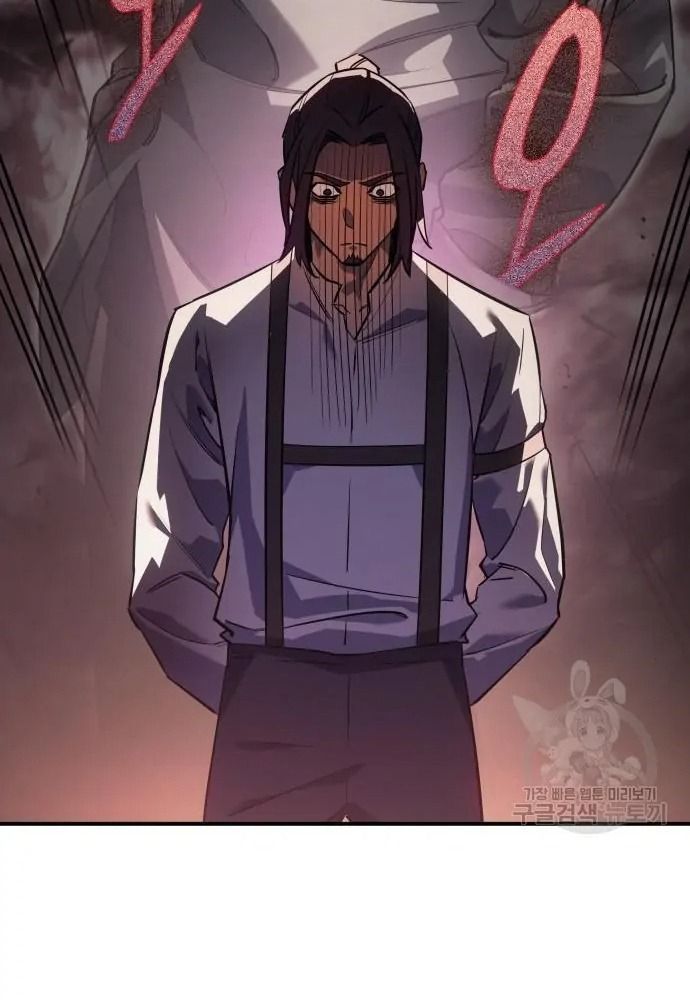 Hồi Quy Với Sức Mạnh Của Nhà Vua - Chapter 11 - Page 122