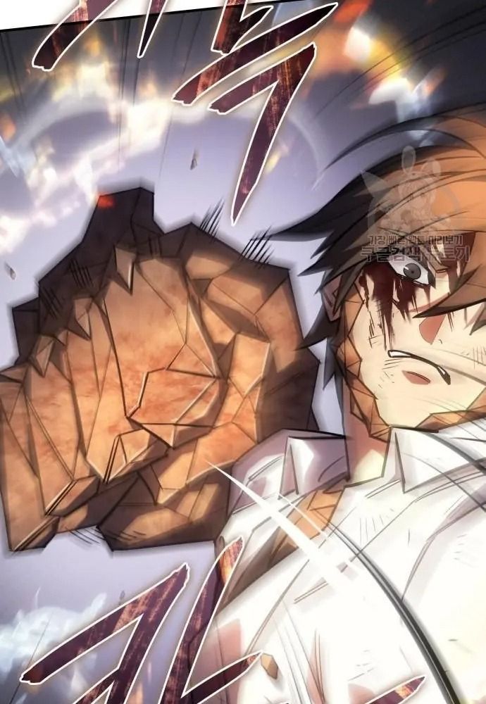 Hồi Quy Với Sức Mạnh Của Nhà Vua - Chapter 11 - Page 14