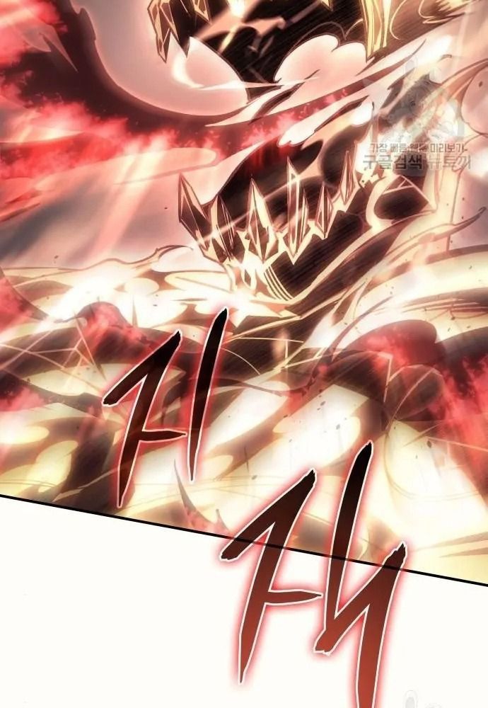 Hồi Quy Với Sức Mạnh Của Nhà Vua - Chapter 11 - Page 143