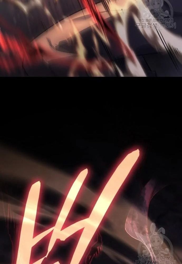 Hồi Quy Với Sức Mạnh Của Nhà Vua - Chapter 11 - Page 162