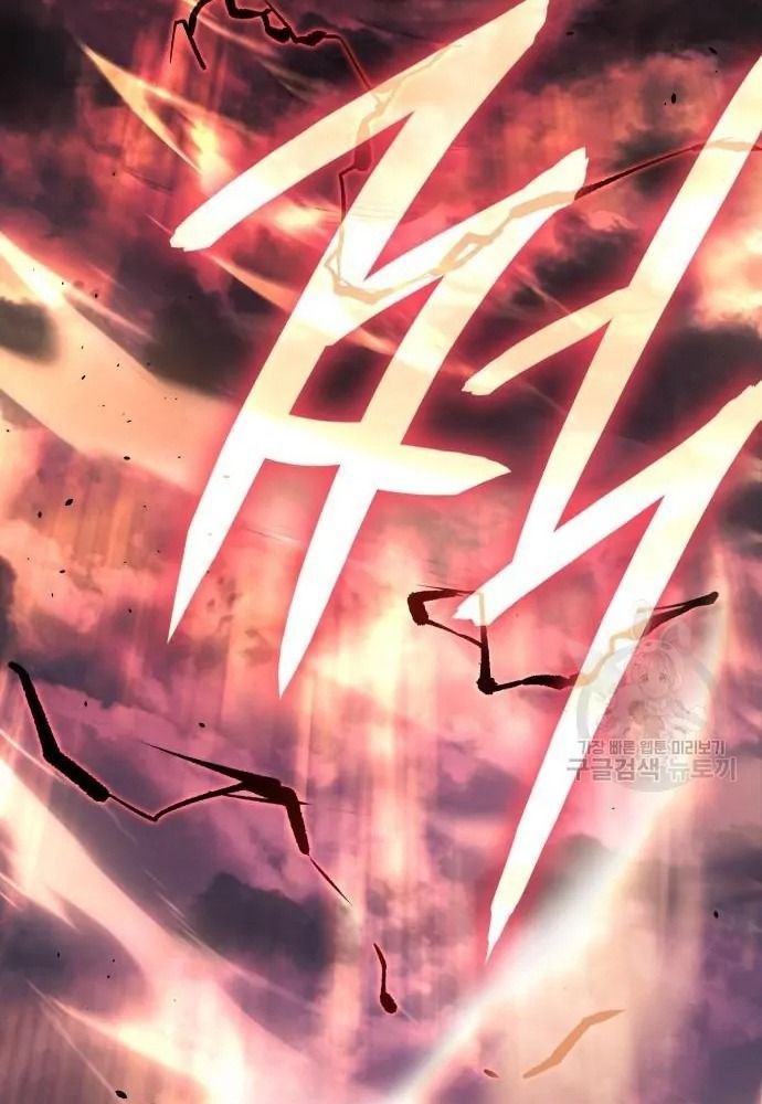 Hồi Quy Với Sức Mạnh Của Nhà Vua - Chapter 11 - Page 165