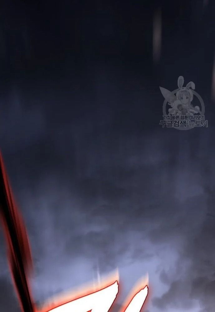 Hồi Quy Với Sức Mạnh Của Nhà Vua - Chapter 11 - Page 177