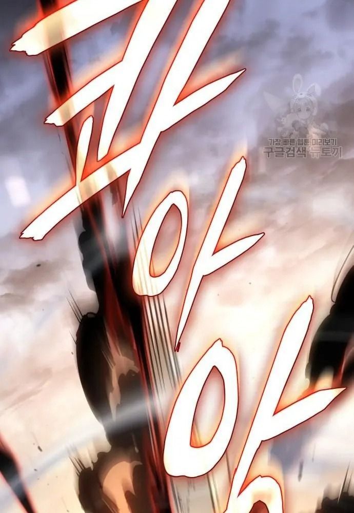 Hồi Quy Với Sức Mạnh Của Nhà Vua - Chapter 11 - Page 178