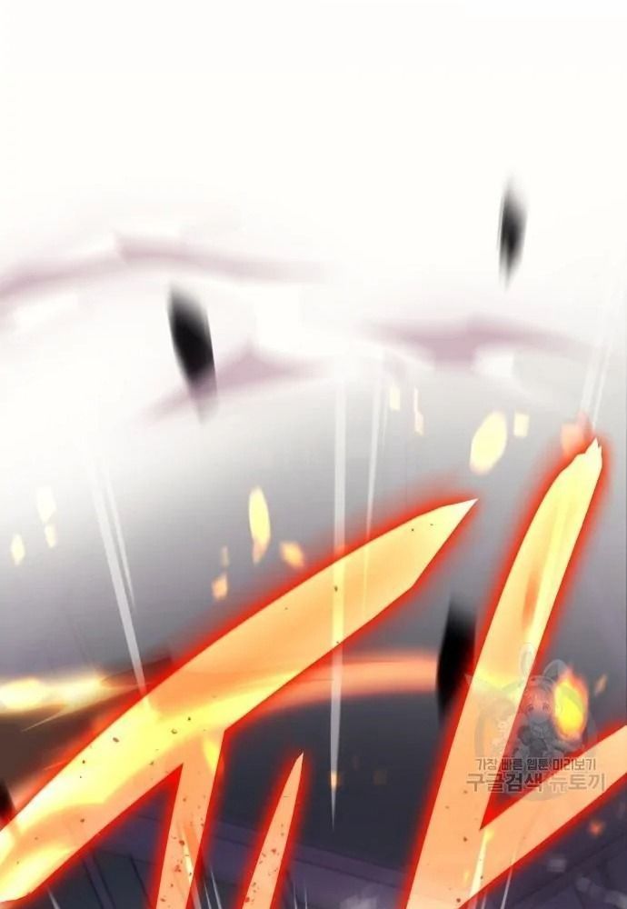 Hồi Quy Với Sức Mạnh Của Nhà Vua - Chapter 11 - Page 18