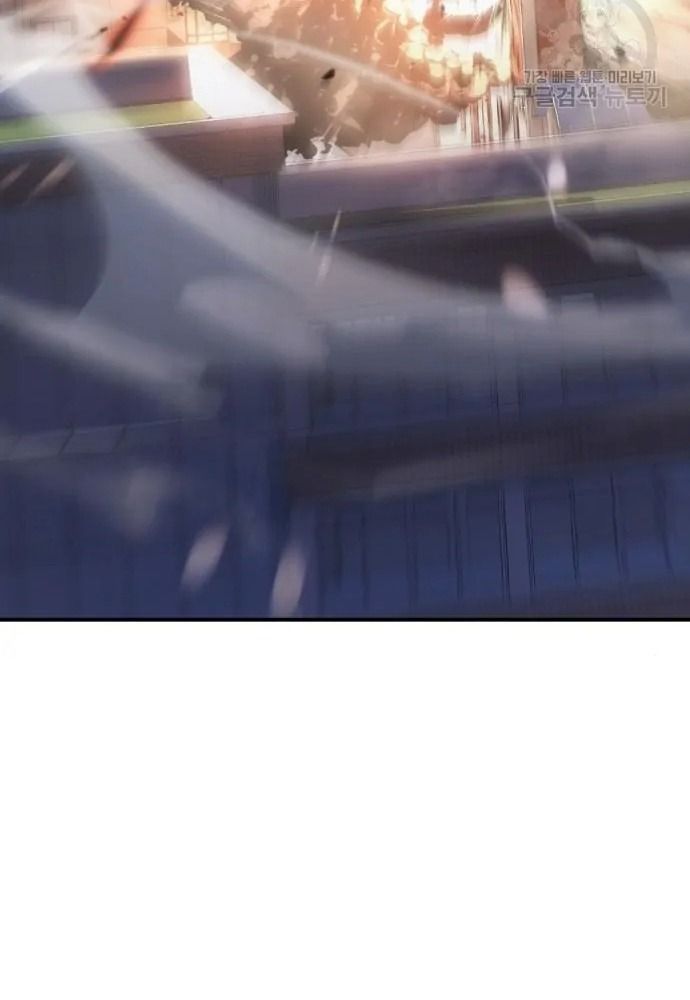 Hồi Quy Với Sức Mạnh Của Nhà Vua - Chapter 11 - Page 180