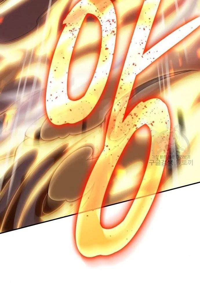 Hồi Quy Với Sức Mạnh Của Nhà Vua - Chapter 11 - Page 21