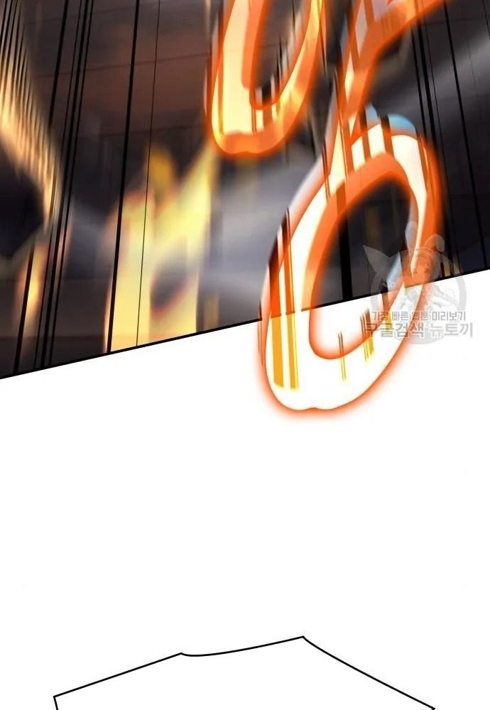 Hồi Quy Với Sức Mạnh Của Nhà Vua - Chapter 11 - Page 29