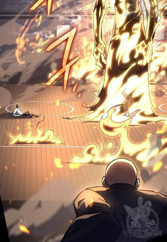 Hồi Quy Với Sức Mạnh Của Nhà Vua - Chapter 11 - Page 33