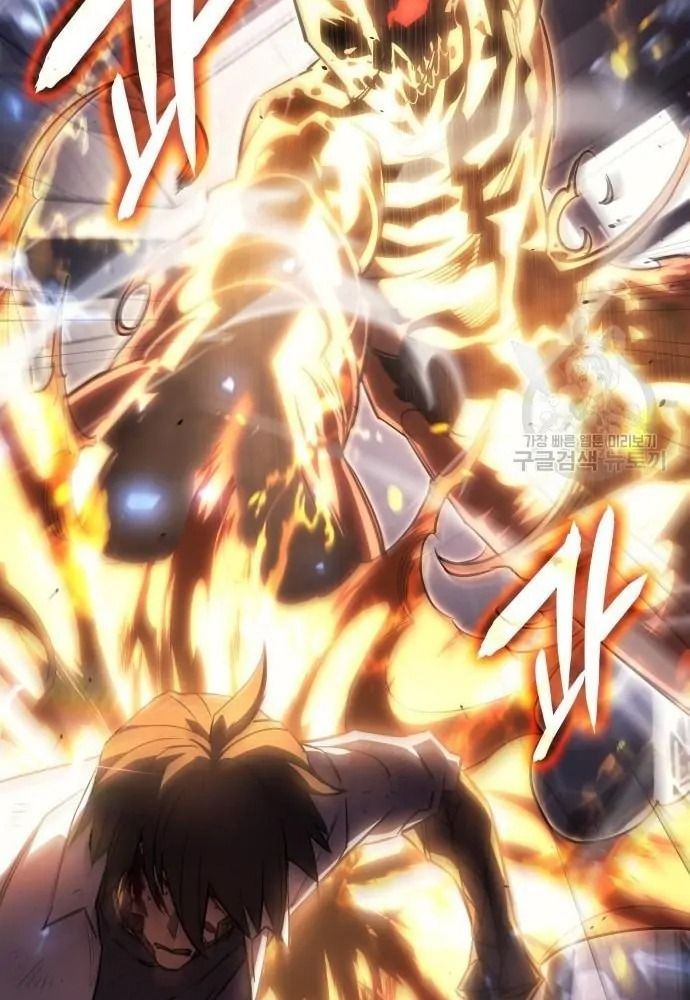 Hồi Quy Với Sức Mạnh Của Nhà Vua - Chapter 11 - Page 4