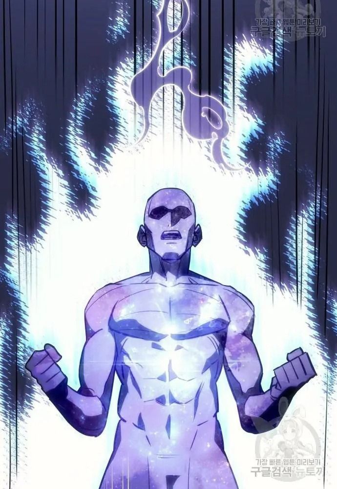 Hồi Quy Với Sức Mạnh Của Nhà Vua - Chapter 11 - Page 42