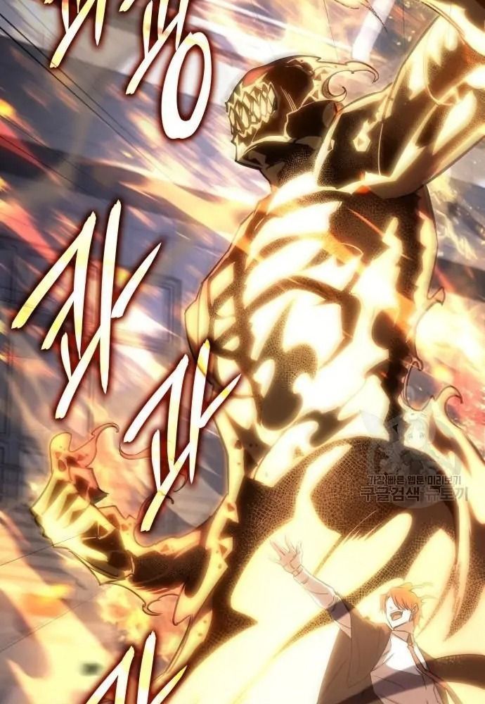 Hồi Quy Với Sức Mạnh Của Nhà Vua - Chapter 11 - Page 45