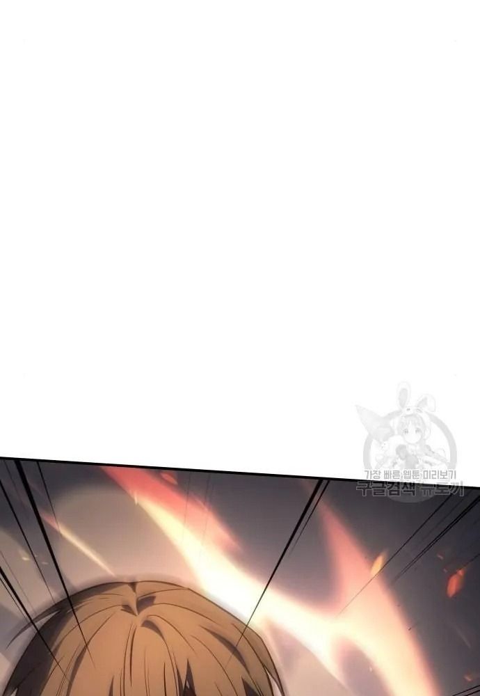 Hồi Quy Với Sức Mạnh Của Nhà Vua - Chapter 11 - Page 63