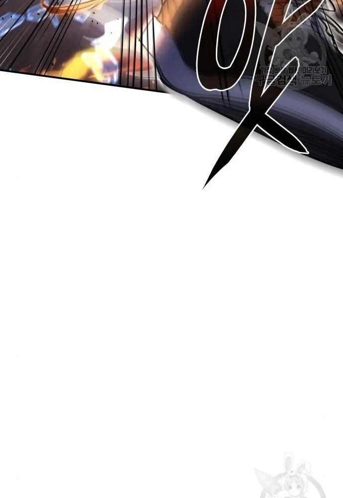 Hồi Quy Với Sức Mạnh Của Nhà Vua - Chapter 11 - Page 7