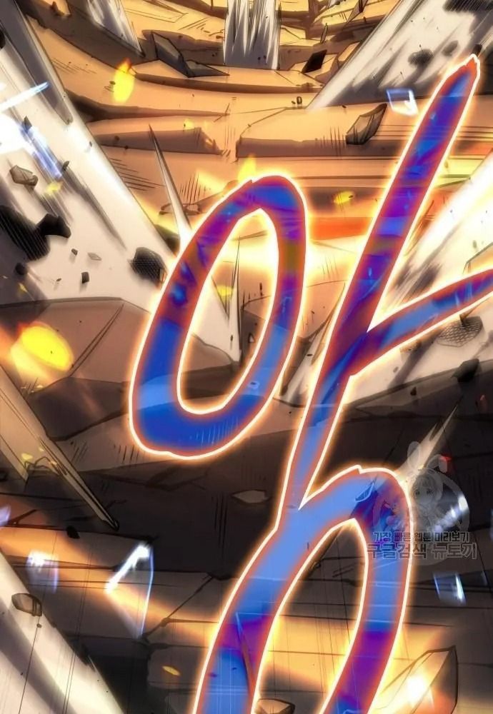 Hồi Quy Với Sức Mạnh Của Nhà Vua - Chapter 11 - Page 70