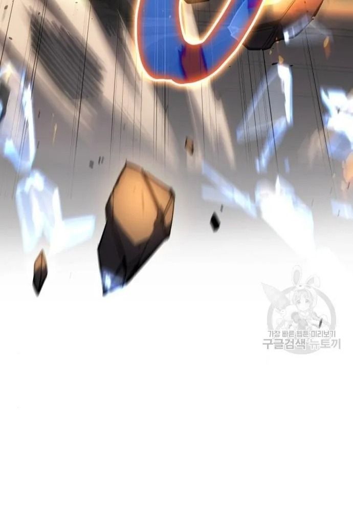 Hồi Quy Với Sức Mạnh Của Nhà Vua - Chapter 11 - Page 71