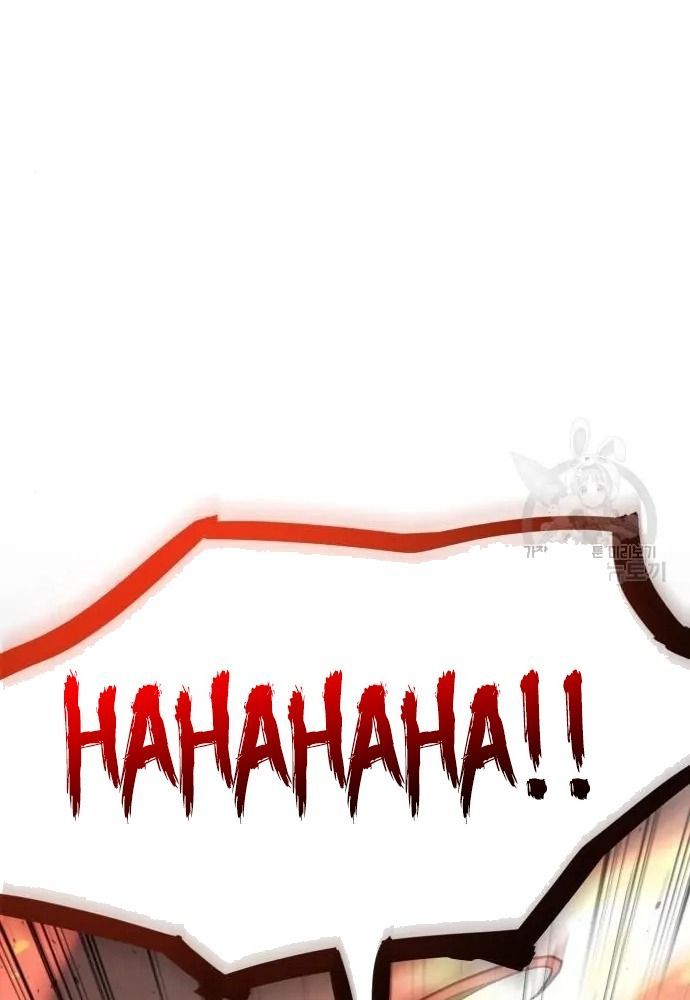 Hồi Quy Với Sức Mạnh Của Nhà Vua - Chapter 11 - Page 72