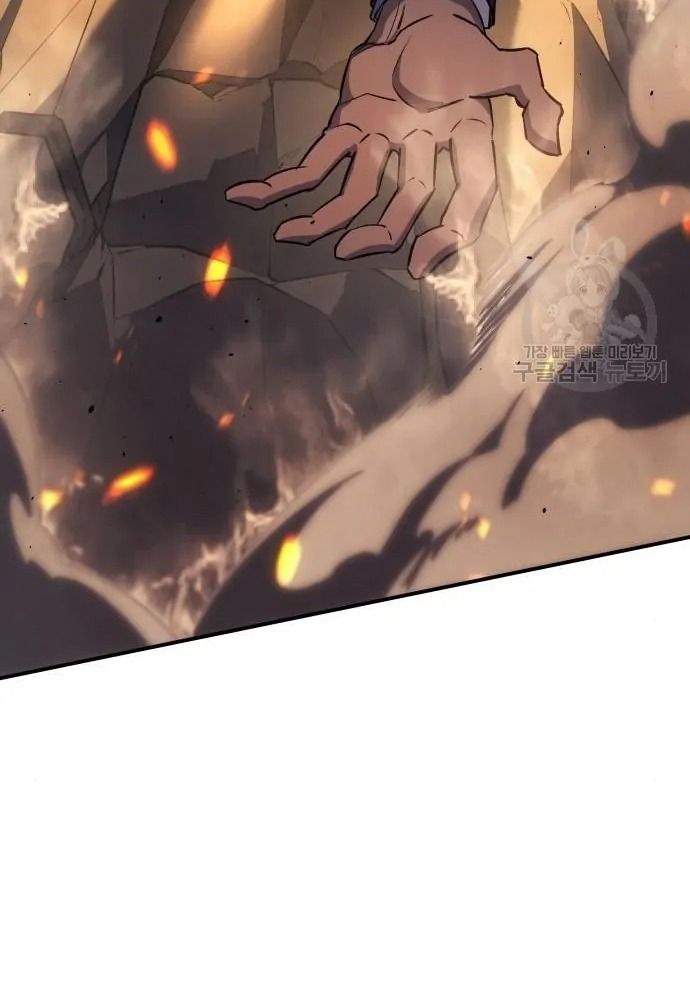 Hồi Quy Với Sức Mạnh Của Nhà Vua - Chapter 11 - Page 83