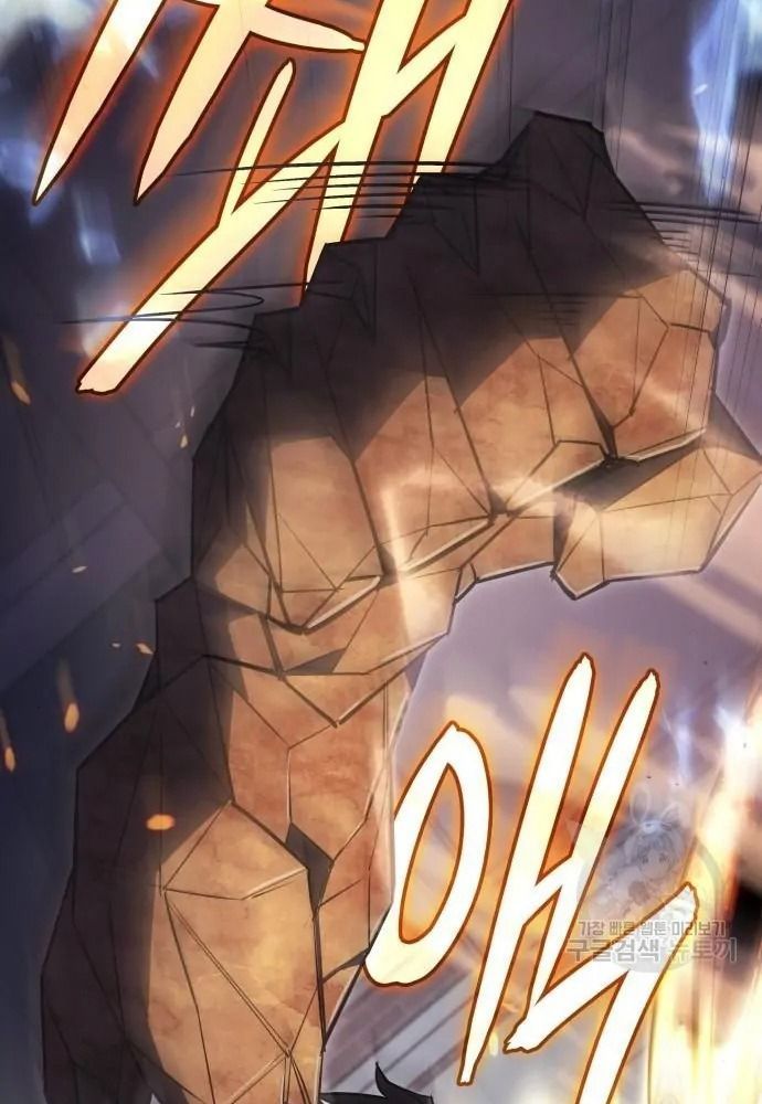 Hồi Quy Với Sức Mạnh Của Nhà Vua - Chapter 11 - Page 9