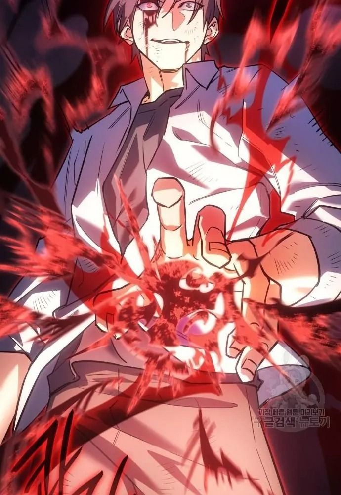 Hồi Quy Với Sức Mạnh Của Nhà Vua - Chapter 11 - Page 97