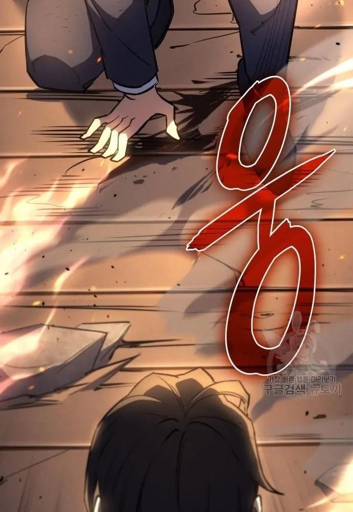 Hồi Quy Với Sức Mạnh Của Nhà Vua - Chapter 12 - Page 10