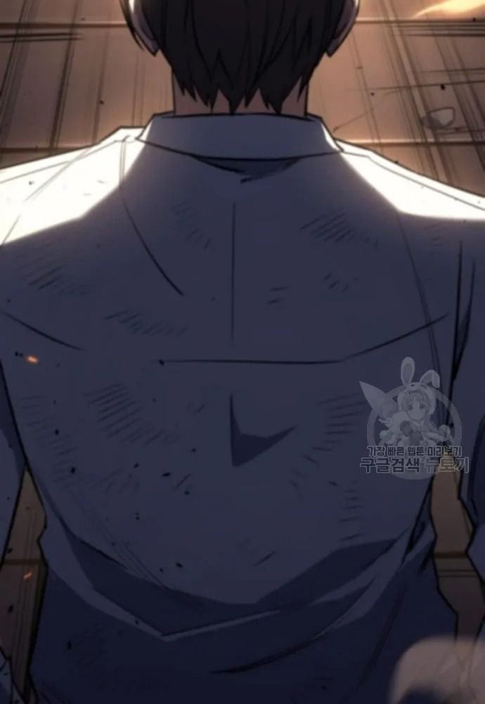 Hồi Quy Với Sức Mạnh Của Nhà Vua - Chapter 12 - Page 11