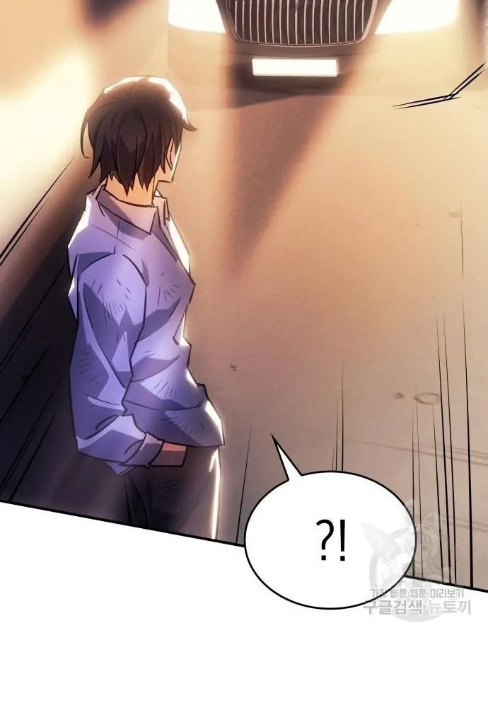 Hồi Quy Với Sức Mạnh Của Nhà Vua - Chapter 12 - Page 118