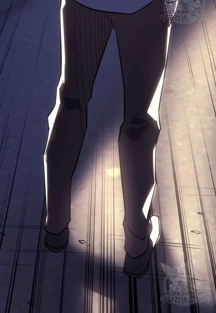 Hồi Quy Với Sức Mạnh Của Nhà Vua - Chapter 12 - Page 126