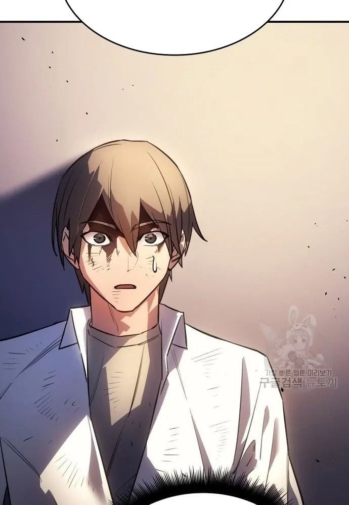 Hồi Quy Với Sức Mạnh Của Nhà Vua - Chapter 12 - Page 128