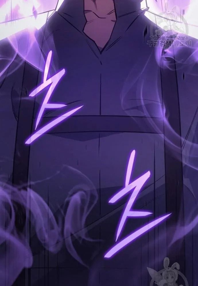 Hồi Quy Với Sức Mạnh Của Nhà Vua - Chapter 12 - Page 133