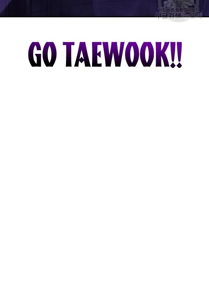 Hồi Quy Với Sức Mạnh Của Nhà Vua - Chapter 12 - Page 134