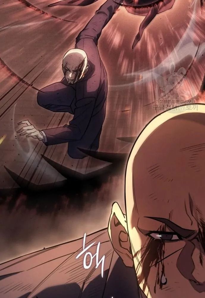 Hồi Quy Với Sức Mạnh Của Nhà Vua - Chapter 12 - Page 14