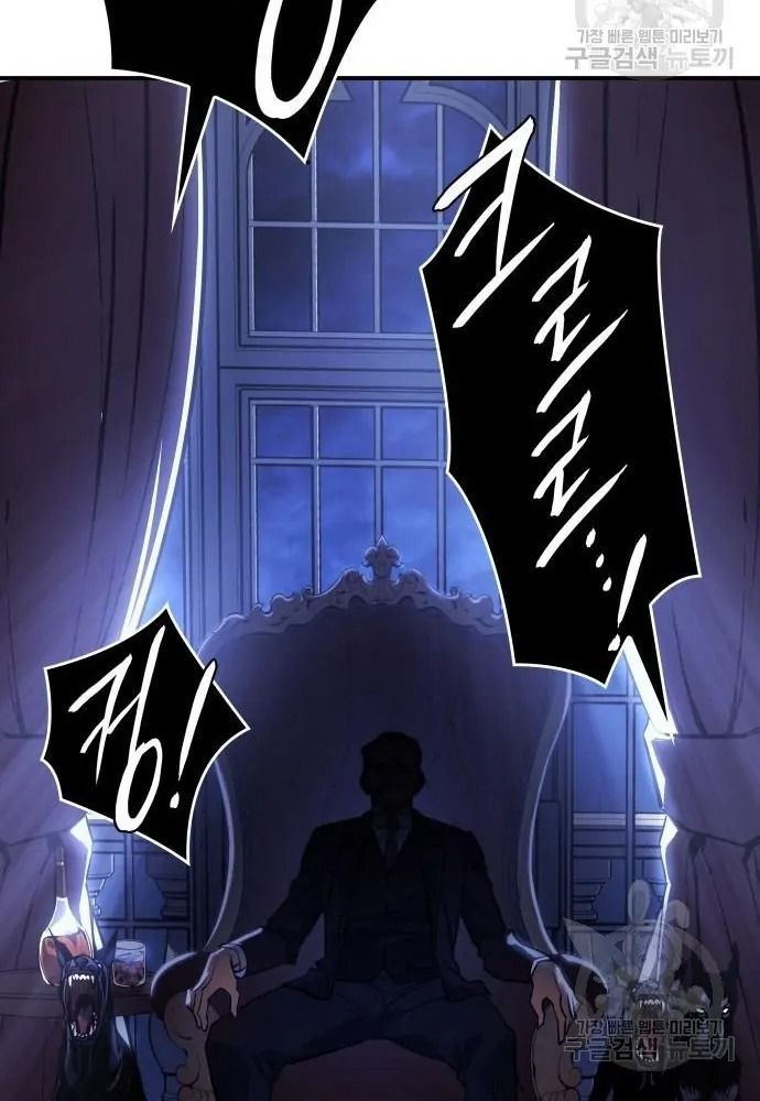 Hồi Quy Với Sức Mạnh Của Nhà Vua - Chapter 12 - Page 143