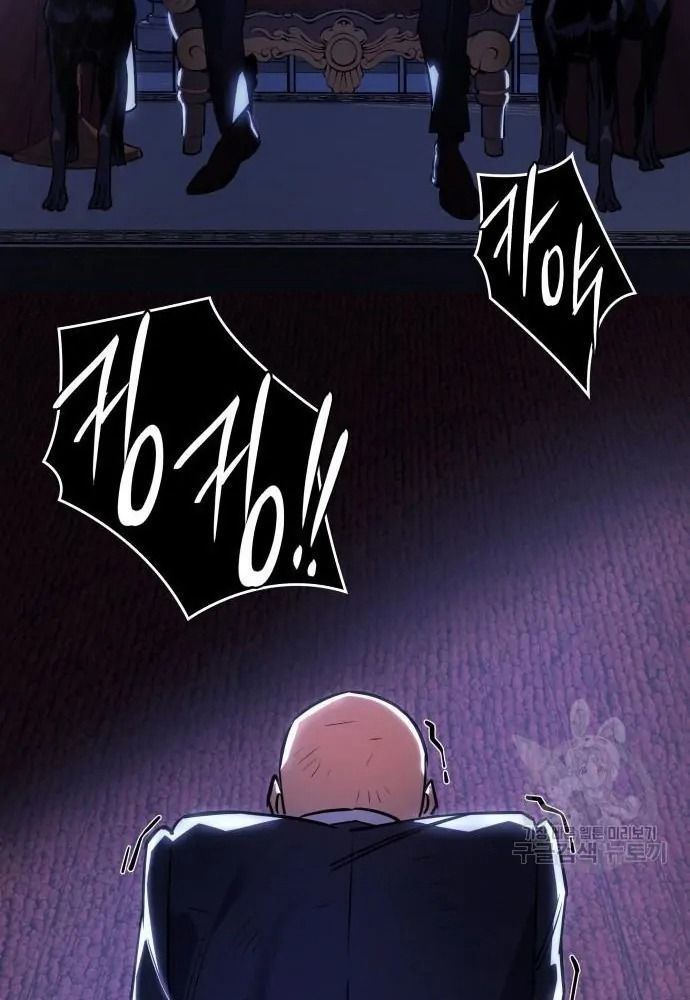 Hồi Quy Với Sức Mạnh Của Nhà Vua - Chapter 12 - Page 144