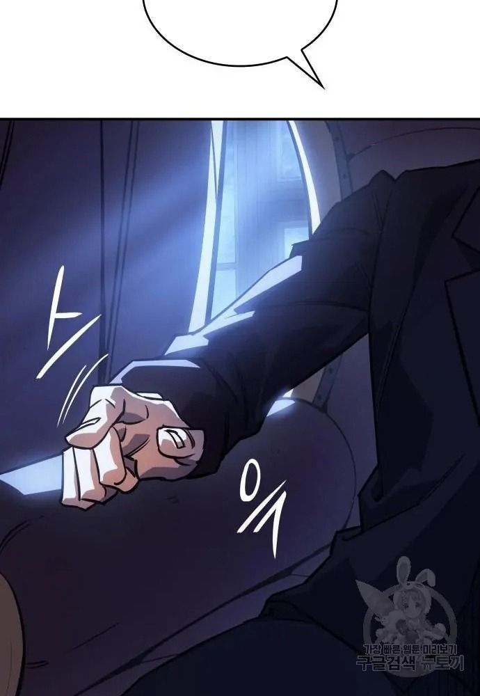 Hồi Quy Với Sức Mạnh Của Nhà Vua - Chapter 12 - Page 152