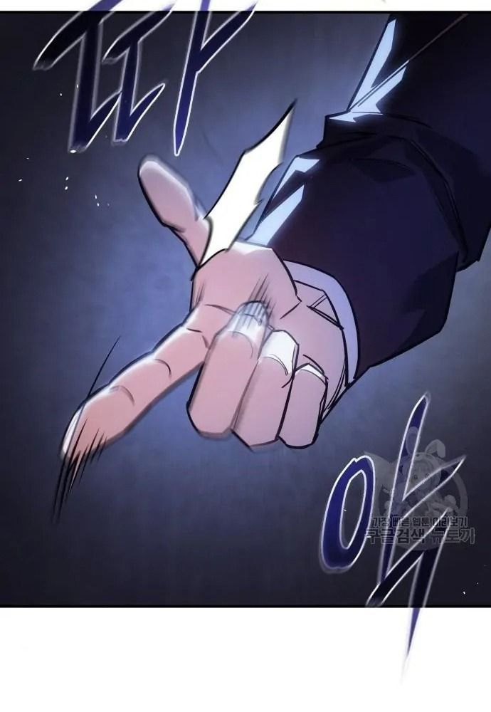 Hồi Quy Với Sức Mạnh Của Nhà Vua - Chapter 12 - Page 154