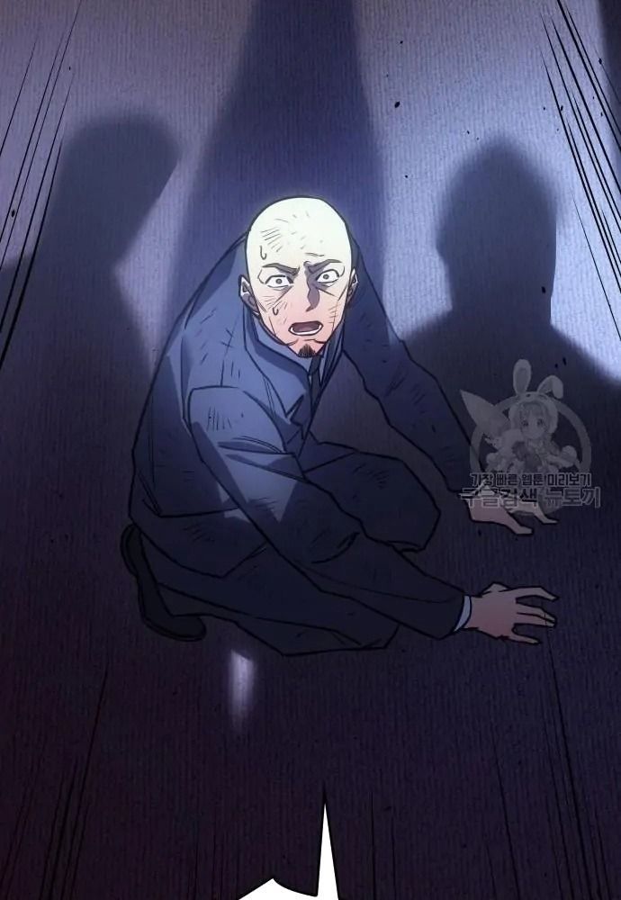 Hồi Quy Với Sức Mạnh Của Nhà Vua - Chapter 12 - Page 156