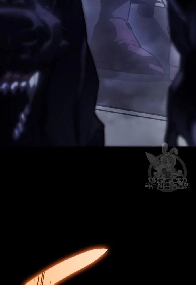 Hồi Quy Với Sức Mạnh Của Nhà Vua - Chapter 12 - Page 164