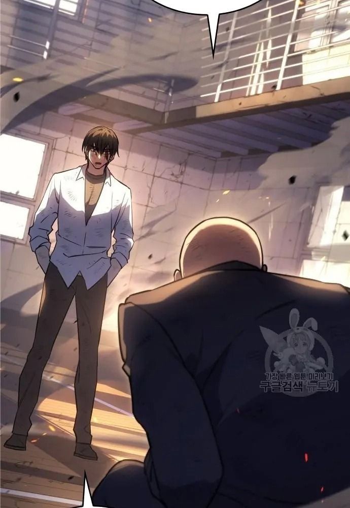 Hồi Quy Với Sức Mạnh Của Nhà Vua - Chapter 12 - Page 19