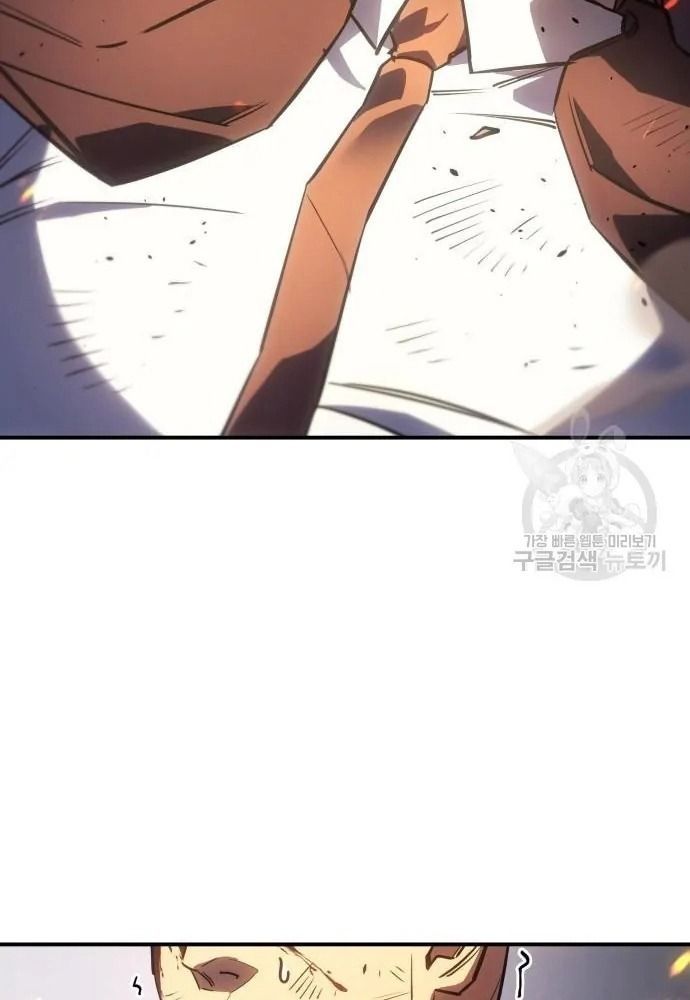 Hồi Quy Với Sức Mạnh Của Nhà Vua - Chapter 12 - Page 3