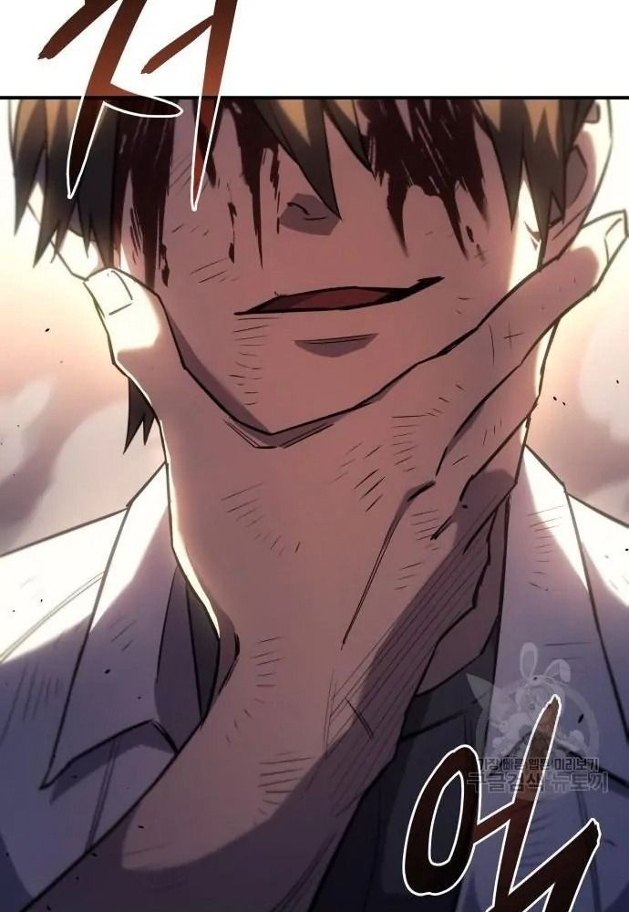 Hồi Quy Với Sức Mạnh Của Nhà Vua - Chapter 12 - Page 30