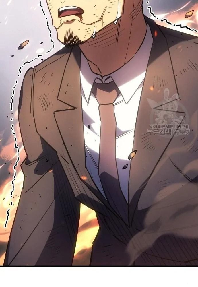 Hồi Quy Với Sức Mạnh Của Nhà Vua - Chapter 12 - Page 4