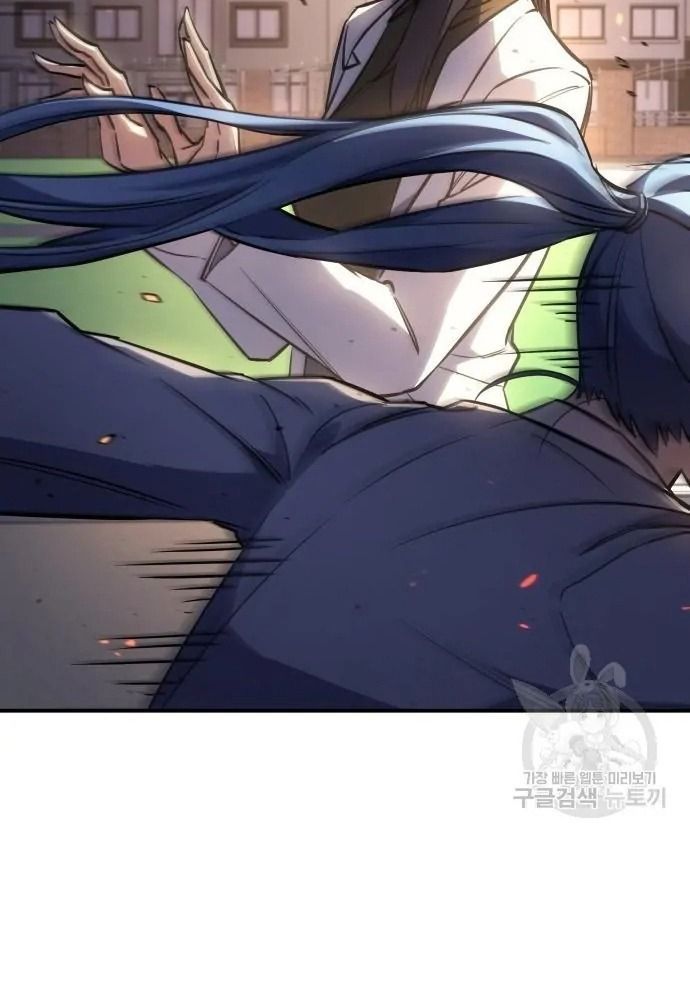 Hồi Quy Với Sức Mạnh Của Nhà Vua - Chapter 12 - Page 52