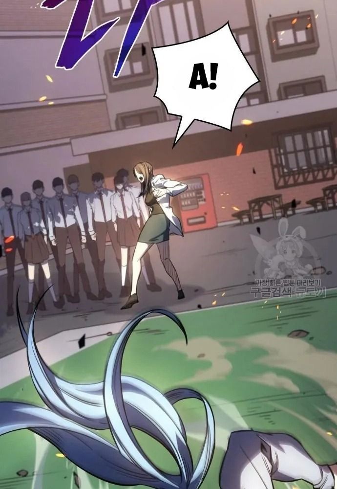 Hồi Quy Với Sức Mạnh Của Nhà Vua - Chapter 12 - Page 54