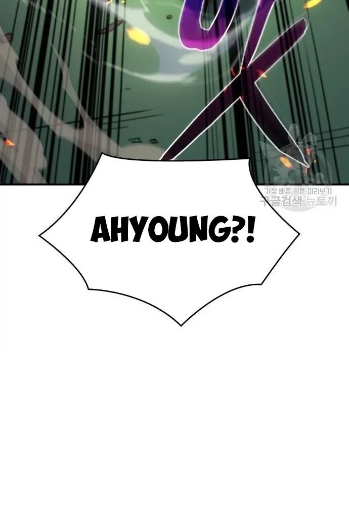 Hồi Quy Với Sức Mạnh Của Nhà Vua - Chapter 12 - Page 56