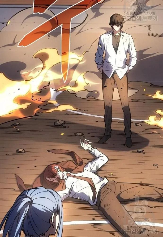 Hồi Quy Với Sức Mạnh Của Nhà Vua - Chapter 12 - Page 69