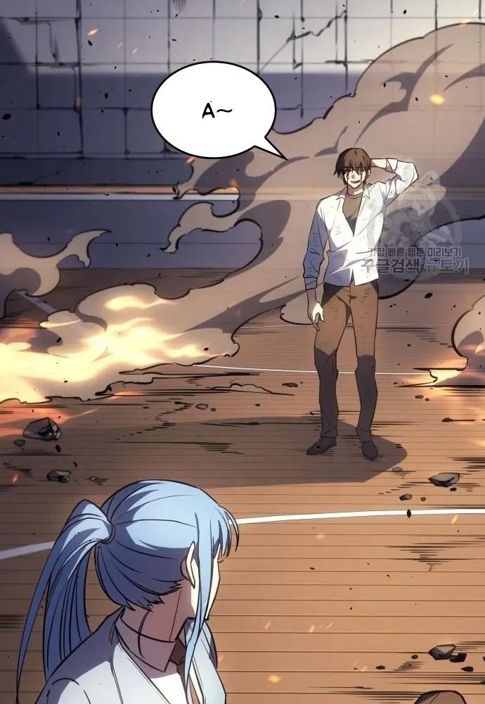 Hồi Quy Với Sức Mạnh Của Nhà Vua - Chapter 12 - Page 75