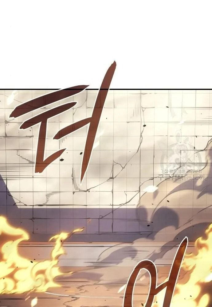 Hồi Quy Với Sức Mạnh Của Nhà Vua - Chapter 12 - Page 82