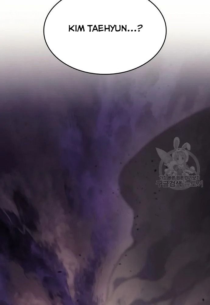 Hồi Quy Với Sức Mạnh Của Nhà Vua - Chapter 12 - Page 87