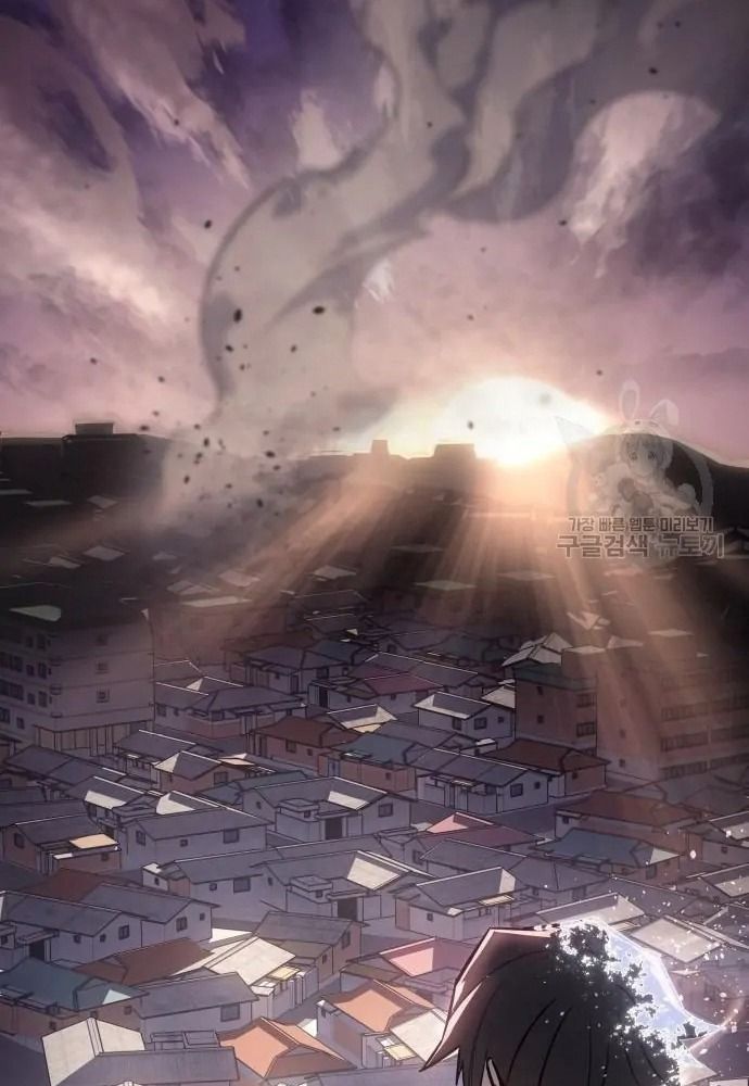 Hồi Quy Với Sức Mạnh Của Nhà Vua - Chapter 12 - Page 88