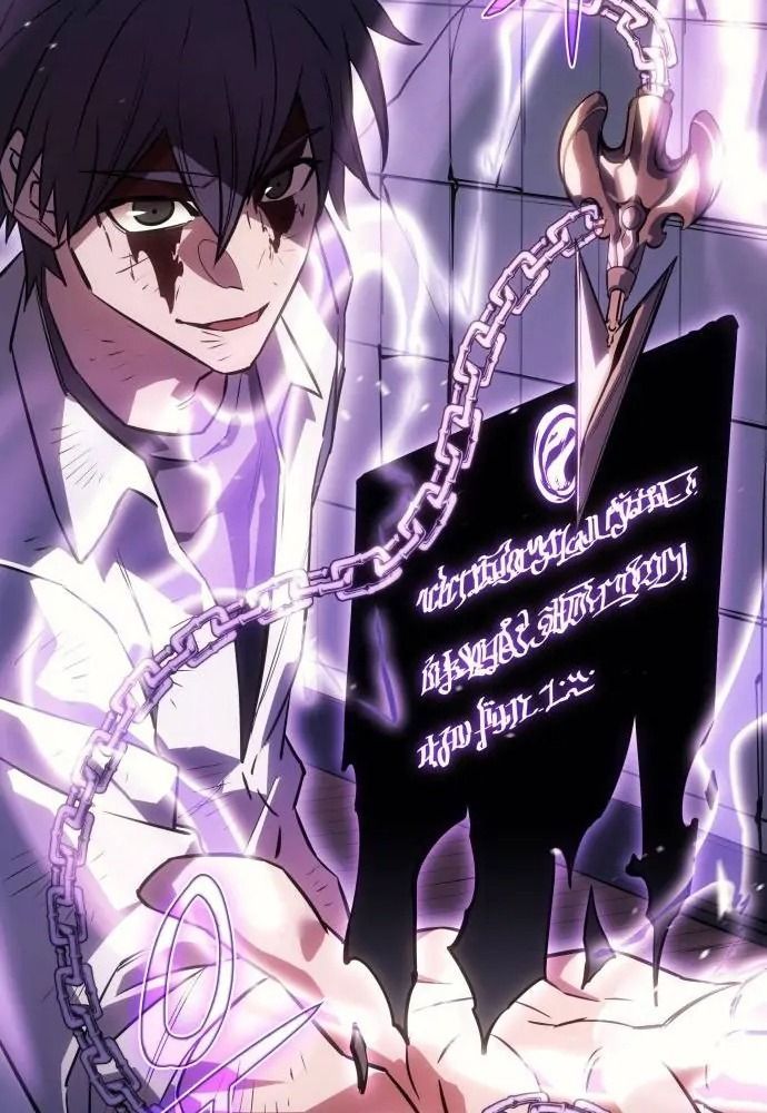 Hồi Quy Với Sức Mạnh Của Nhà Vua - Chapter 13 - Page 120